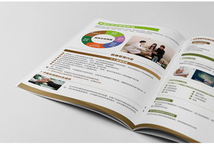 智繪品牌，賦能未來 深圳奧亞集團宣傳冊設計與營銷策劃案例解析