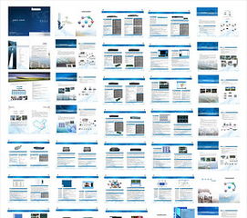 技術(shù)開發(fā)企業(yè)專屬畫冊設(shè)計(jì)素材 高清模板下載與全方位技術(shù)咨詢指南
