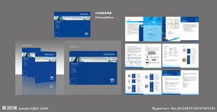 技術(shù)驅(qū)動(dòng)，創(chuàng)見未來 探索科技公司產(chǎn)品畫冊背后的技術(shù)開發(fā)力量